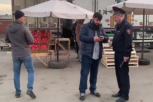 ФСБ уличила семью россиян в криминальном бизнесе