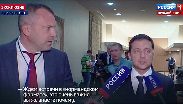 Евгений Попов о первом интервью Зеленского российским СМИ: украинская власть вышла из комы