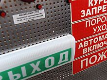 Мосжилинспекция добилась ремонта противопожарной системы в Лефортово