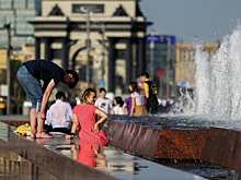 В Турции нашли дешевый предмет, который заменяет им кондиционер