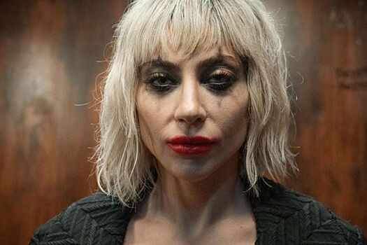 Леди Гага прокомментировала жесткую критику ее игры в фильме «Джокер 2»