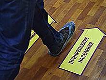 Без прописки не лечится