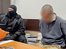 Убивший двух человек в МФЦ признал свою вину