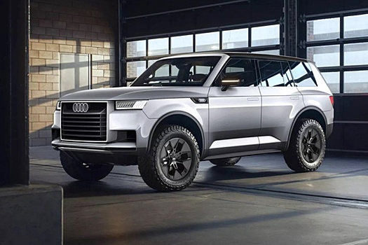 Audi готовится представить свой ответ Mercedes-Benz G-Class