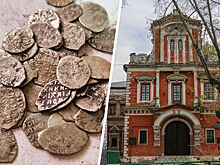 На Берсеневской набережной обнаружили тысячи серебряных монет