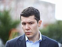 Власти объяснили, почему в Калининградской области не строят новый аквапарк