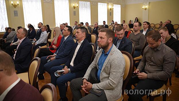 Союзу промышленников и предпринимателей Вологодской области исполняется 30 лет