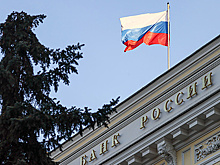 "Киви банк" частично ограничил вывод средств и снятие наличных из-за претензий ЦБ