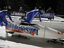 Новосибирец завоевал «бронзу» на этапе Кубка мира по бобслею