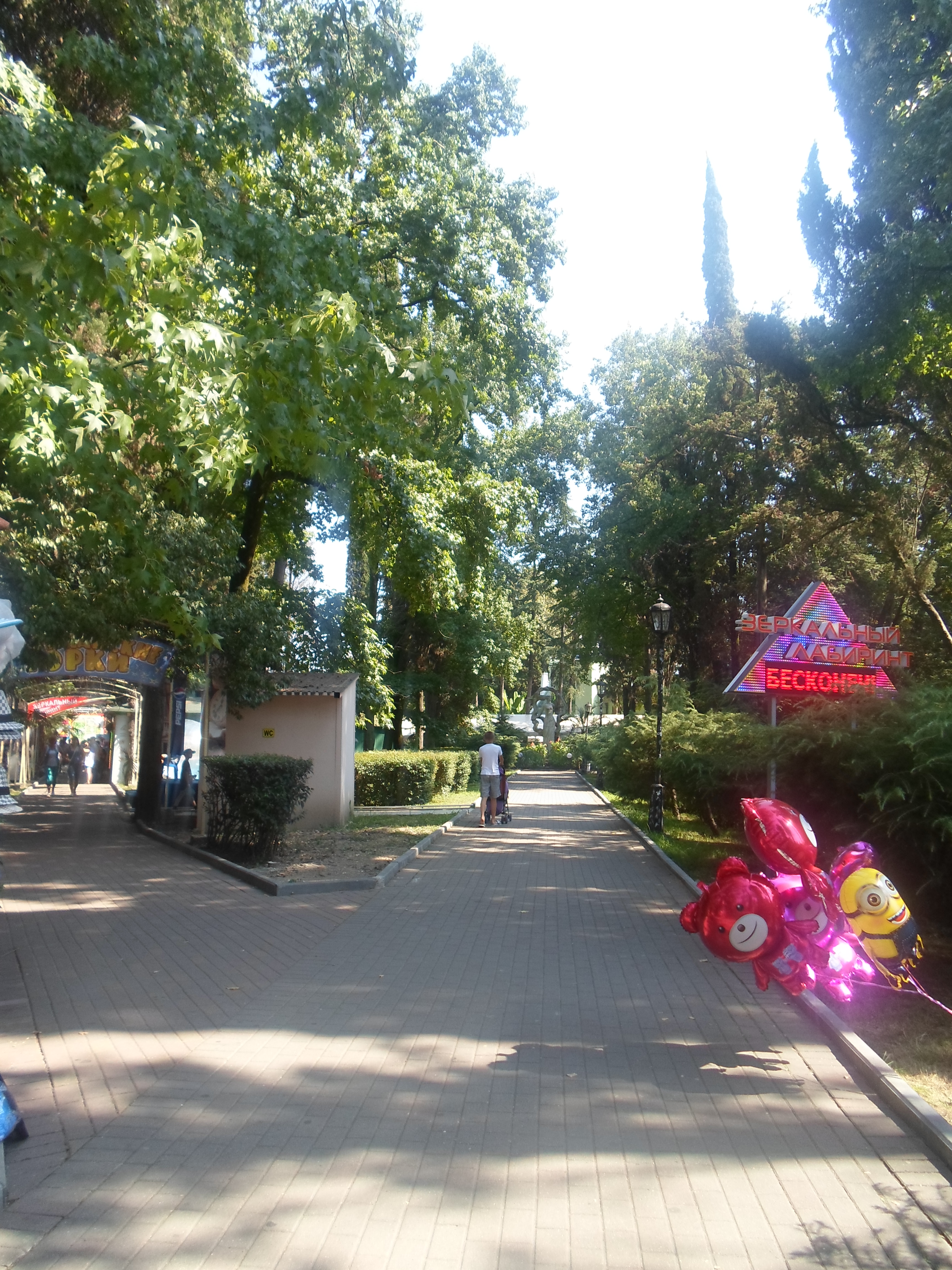 Парк «Ривьера», Сочи, Краснодарский край, Россия, Европа