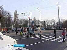 Администрация Калининграда решила перенести пешеходный переход с улицы 9-го апреля ближе к остановке