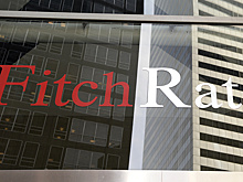 Fitch понизило прогноз по росту экономики США в 2016 году