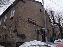 Южноуральцы стали чаще обращаться в ломбарды за займами