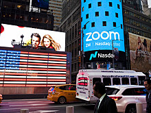 Zoom планирует запустить мессенджер, календарь и электронную почту