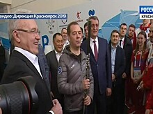 Премьер Медведев встретился с участниками и победителями Универсиады
