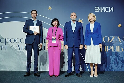 Житель Тамбовской области получил V Национальную премию «Дигория»