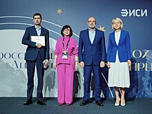 Житель Тамбовской области получил V Национальную премию «Дигория»