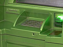 Разговор с незнакомцем обошелся пензячке в 2 100 000 рублей