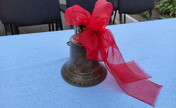 Последний звонок для одиннадцатиклассников прошел в школе №507