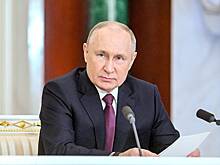 Бразилия заявила о приверженности Римскому статуту МУС в случае визита Путина