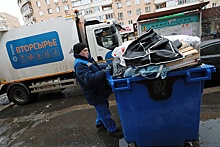 РЭО: Регоператоры из 66 регионов подключились к системе учета отходов