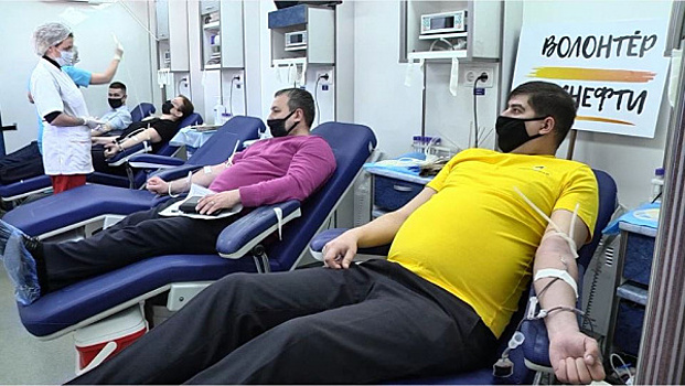 Самарские нефтяники стали участниками акции ко Дню донора