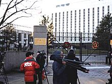 Россия заявила об угрозах в адрес дипломатов в США