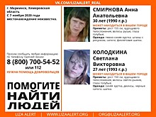 Волонтеры начали искать сбежавших из ПНИ девушек по всему Кузбассу