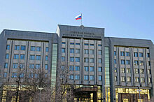 В Счетной палате РФ указали на низкое качество инвестиционной политики