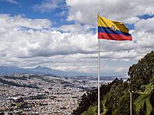 В Эквадоре обнаружили восемь обезглавленных тел с загадочными записками