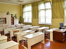 В обновленном здании начнется новый учебный год для младших школьников Молочного