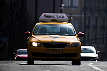 В Литве испугались «Яндекс.Такси»
