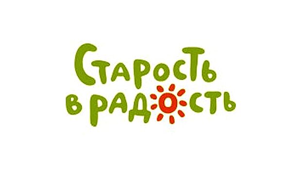 Ветеранам на 9 мая в Таллине готовят подарки