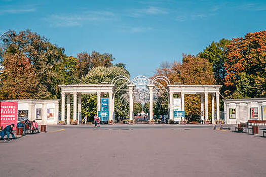 Сергей Собянин поставил задачу благоустроить крупные городские парки