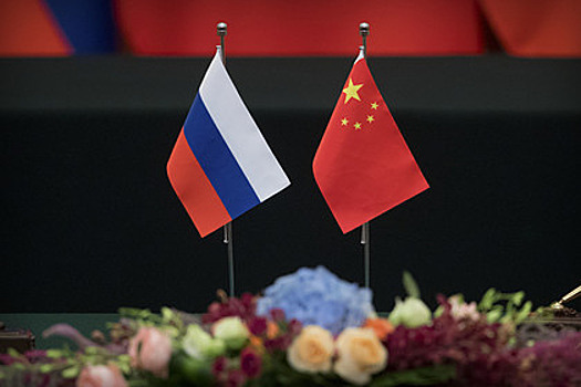 Спрогнозировано будущее отношений Москвы и Пекина на фоне санкций