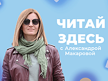 Дружба, проверенная супом из сена: Чуковский и Репин