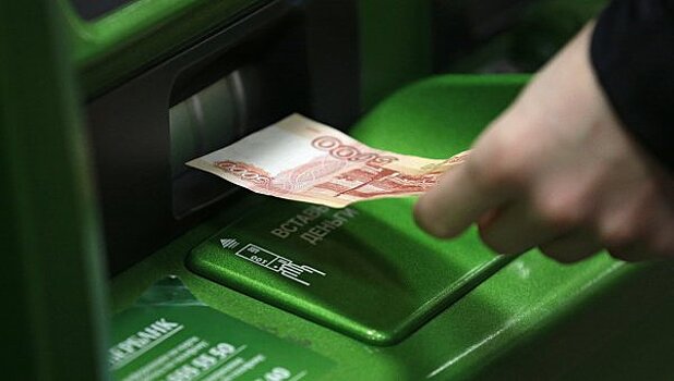 В России задумались о создании конкурента Сбербанку