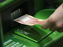 В России задумались о создании конкурента Сбербанку