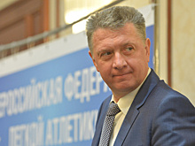 Глава ВФЛА подтвердил информацию об иске в CAS