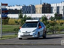 В Казани начали обучать специалистов по беспилотным автомобилям