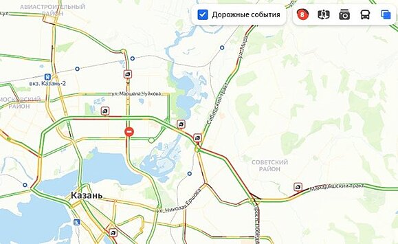 В Казани наблюдаются пробки в 8 баллов