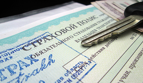 Страховщикам разрешат шпионить за водителями