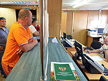 Россия не установит пункты пропуска на границе с Белоруссией на период ЧМ