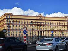 ФСБ раскрыла новые подробности о Волынской резне 1943 года