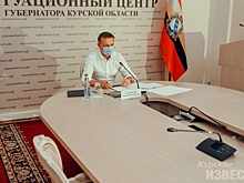 Губернатор Курской области недоволен темпами исполнения нацпроектов