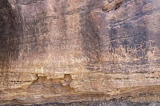 В Египте найдены уникальные наскальные рисунки возрастом 10 тысяч лет