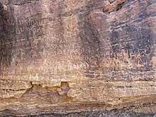 В Египте найдены уникальные наскальные рисунки возрастом 10 тысяч лет