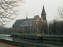 В Калининграде отменили прямые выборы мэра