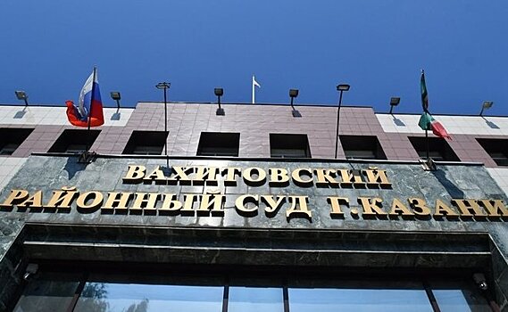 В Казани инспектор полиции осужден за лжеборьбу с незаконной миграцией
