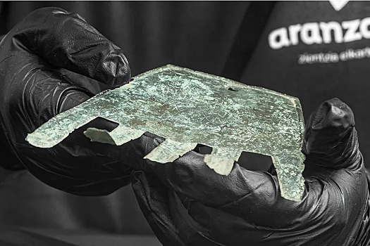 Талисман с заговором на удачу на загадочном языке нашли в Испании